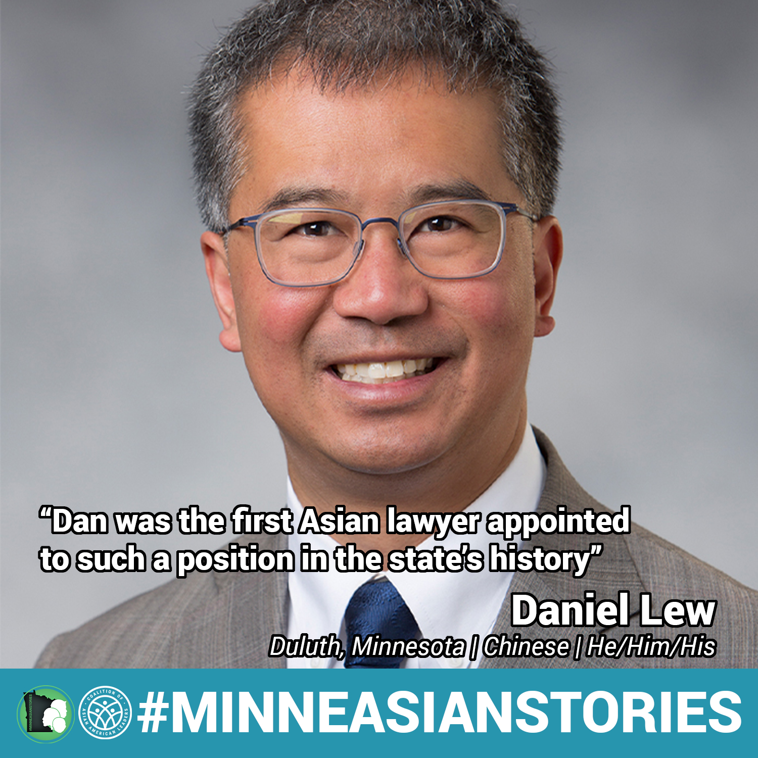 Daniel Lew